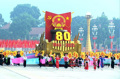 Báo cáo nhanh kết quả các hoạt động chào mừng 80 năm Cách mạng Tháng Tám và Quốc khánh 2/9.